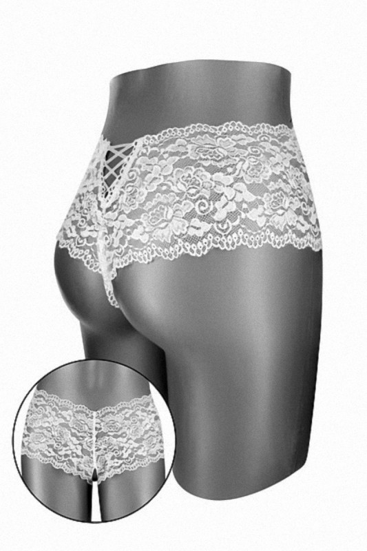 Boxer ouvert Julia - blanc | Fashion Secret