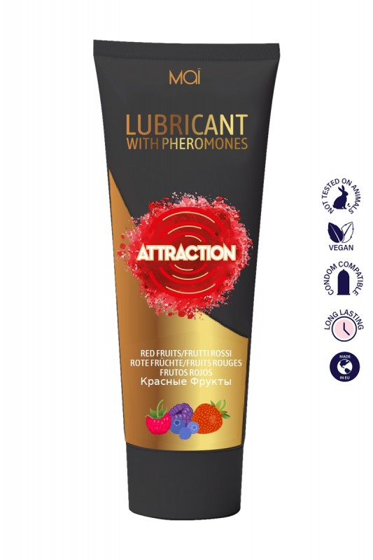 Lubrifiant aux phéromones fruits rouges | Attraction cosmetics
