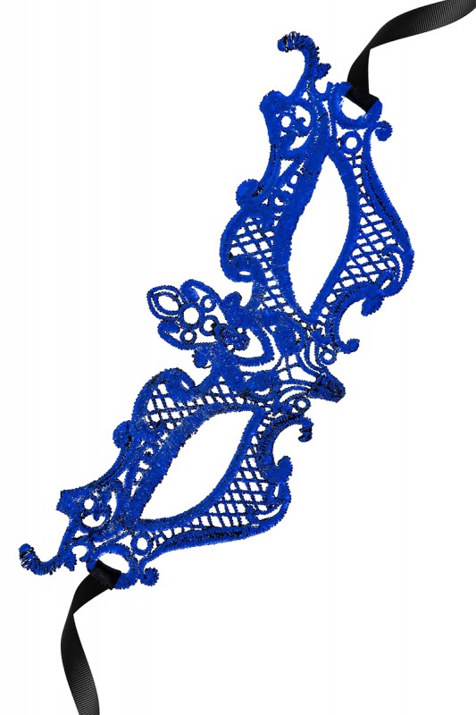 Céleste - Loup bleu Maskarade | Maskarade